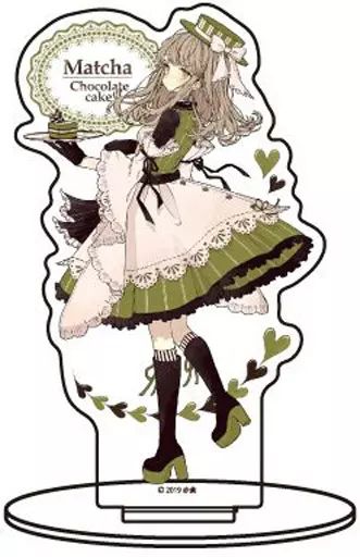 【中古】アクリルスタンド・アクリルパネル 08.抹茶チョコケーキ キャラアクリルフィギュア 「チョコケーキ6姉妹」