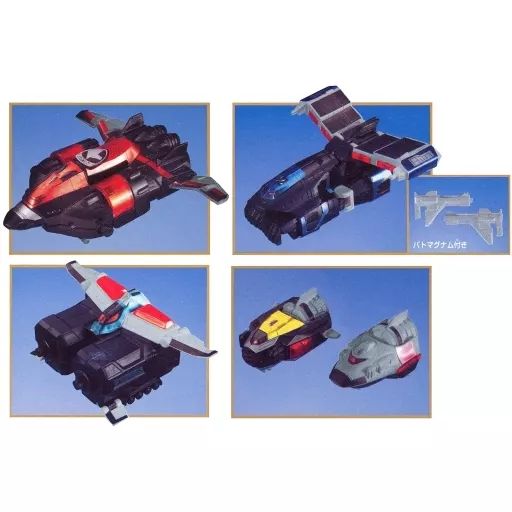 【中古】食玩 プラモデル 全4種セット 「ミニプラ 特捜戦隊デカレンジャー デカウイングロボ」