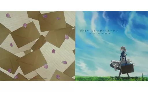 限定セール【中古】生活雑貨(キャラクター) ヴァイオレット・エヴァー
