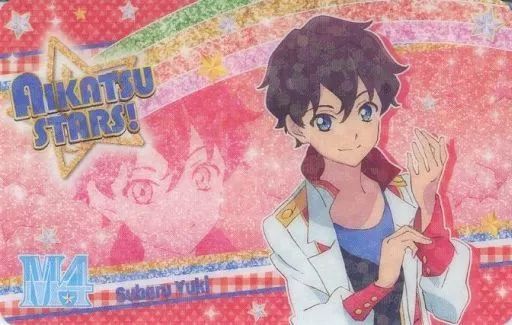 【中古】キャラカード 結城すばる ファン証明書 「アイカツスターズ!」 アイカツ!オフィシャルショップ限定