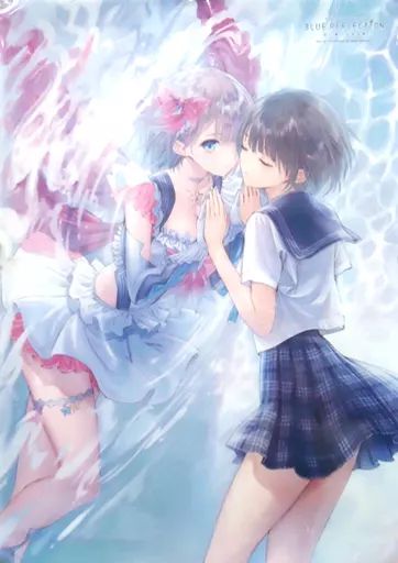【中古】ポスター(アニメ) [単品] B2クリアポスター 白井日菜子 「BLUE REFLECTION 幻に舞う少女の剣」