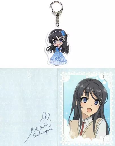 【中古】雑貨 桜島麻衣 バースデーセット 「青春ブタ野郎はバニーガール先輩の夢を見ない」