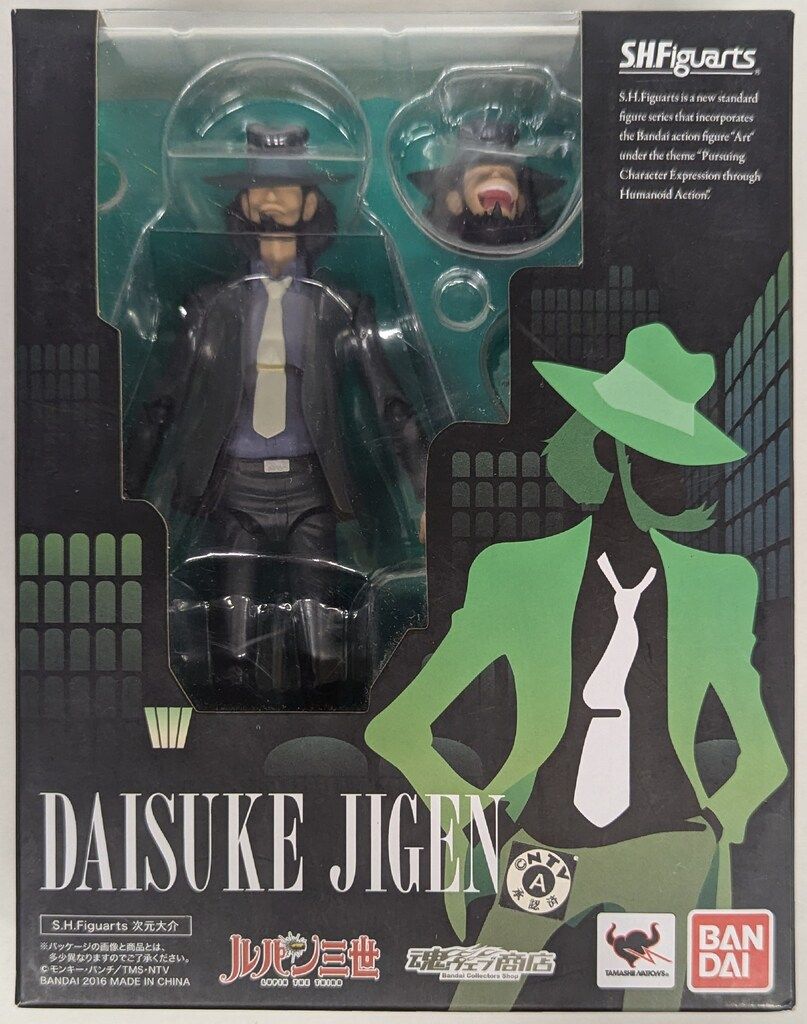バンダイ S.H.Figuarts 次元大介