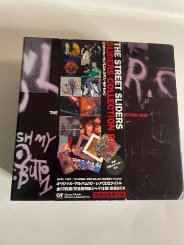 SLIDERS Collection BOX [CD] ストリート・スライダーズ