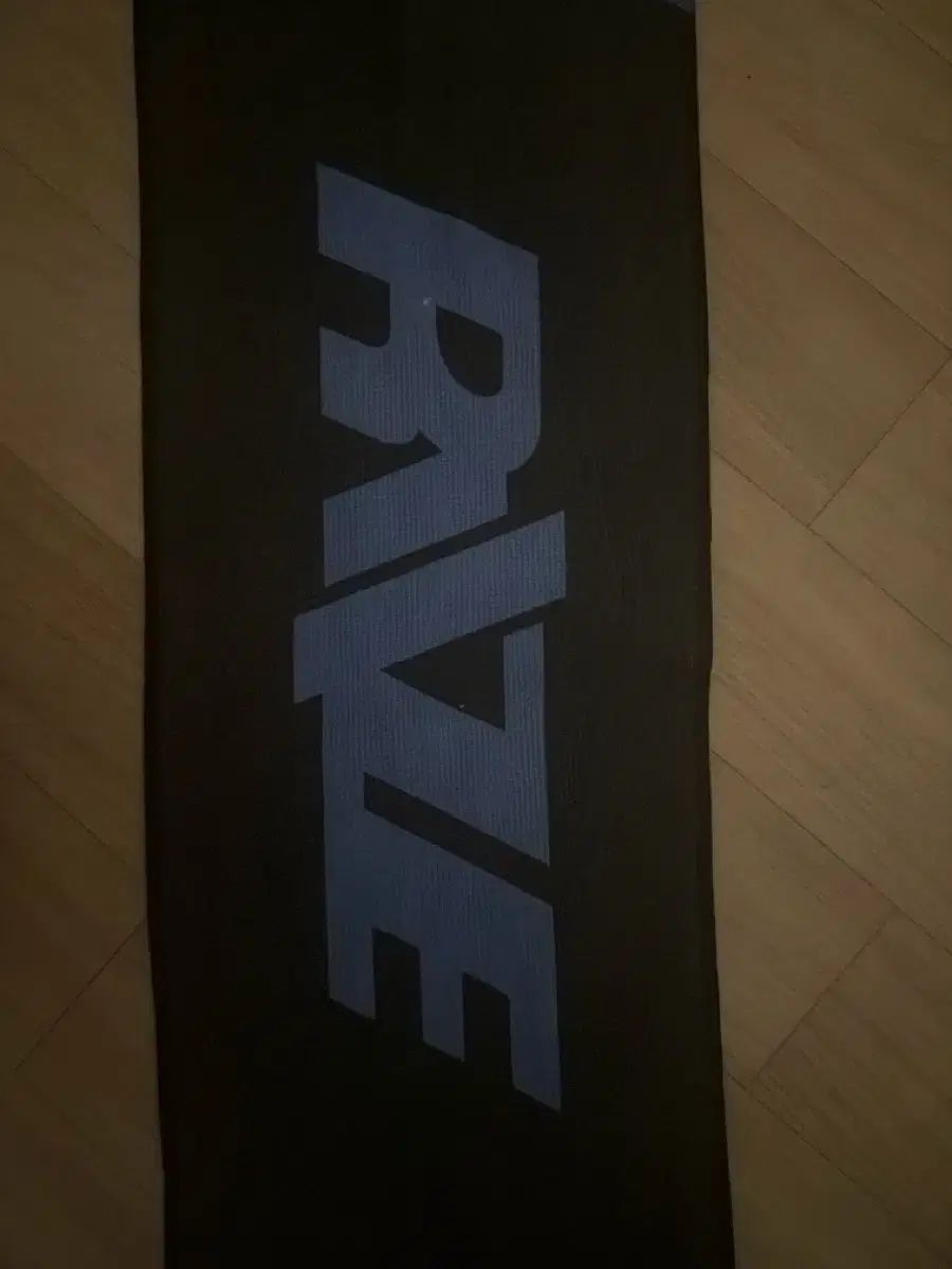 RIIZE（ライズ）MCOUNTDOWN Mカ タオル スローガン 出品