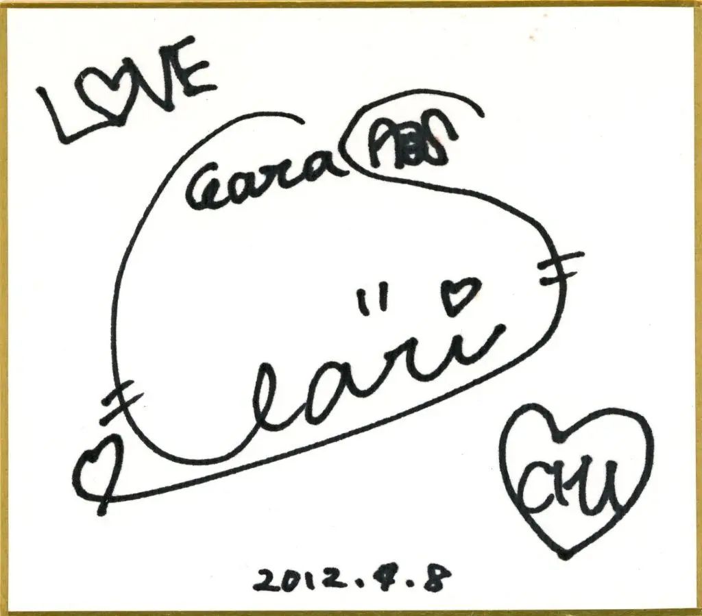 【中古】紙製品 ClariS 直筆サイン色紙 「BIRTHDAY☆パーティ」 来場者特典