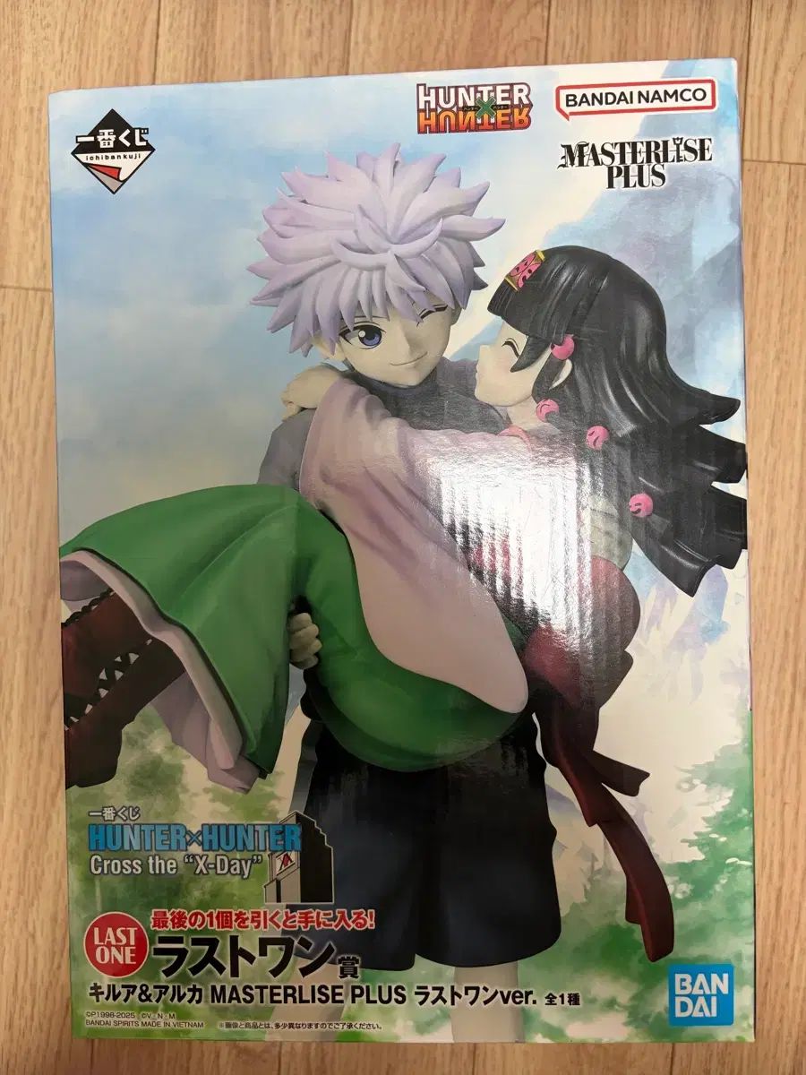 HUNTER×HUNTER x-day 一番くじ クージー キルア&アルカ ラストワン フィギュア 新品 27,696円