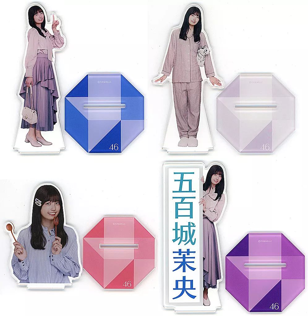 乃木坂46 五百城茉央 アクリルスタンド 中古】アクリルスタンド・アクリルパネル 五百城茉央 アクリルスタンド