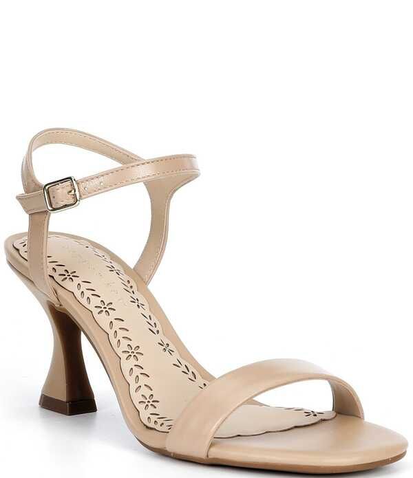 カッパーキー レディース シューズ ヒール サンダル キャップ レザー Copper Key Capri Leather TwoPiece Dressandals Dark Sierra Tan タン