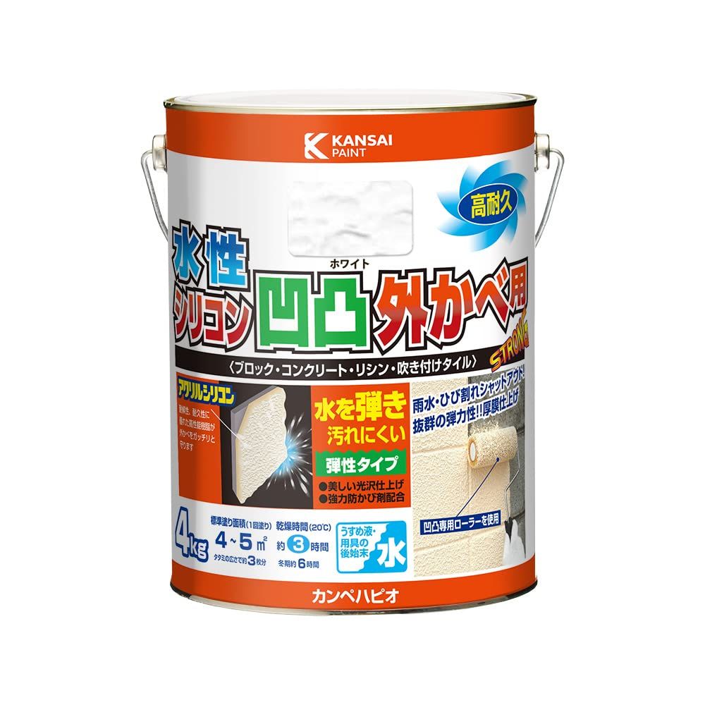 カンペハピオ ペンキ 塗料 水性 つやあり 外壁用 厚膜仕上げ 防水効果 高耐久 防カビ剤入り 凹凸模様 水性シリコン凹凸外かべ用 ホワイト 4K 日本製 00437654013040Ju 420d05aa