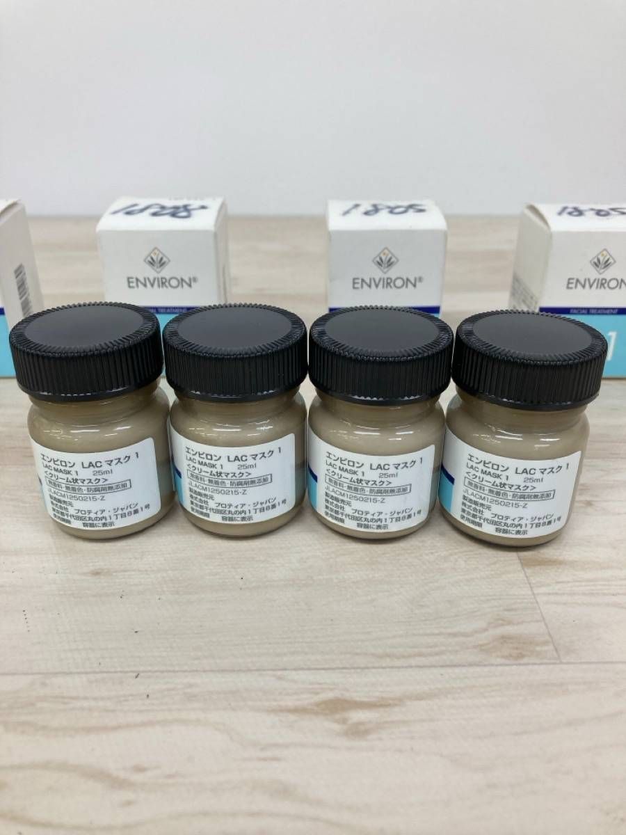 現状品 エンビロン LACマスク1 25ml ENVIRON クリーム状マスク[Q0091