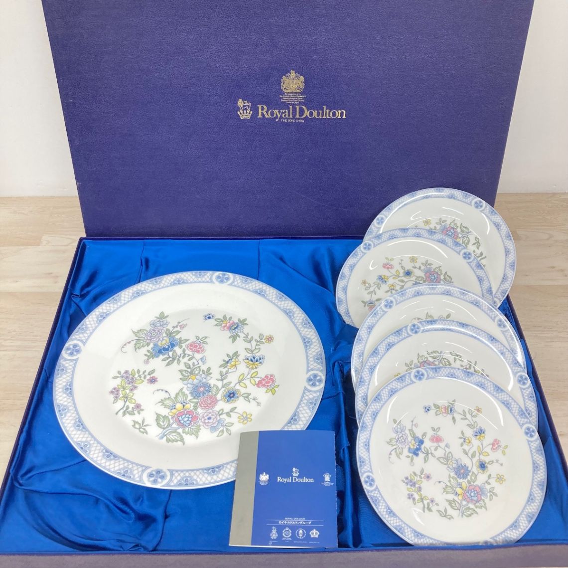 極美品 まとめて6点セット Royal Doulton ロイヤルドルトン プレート