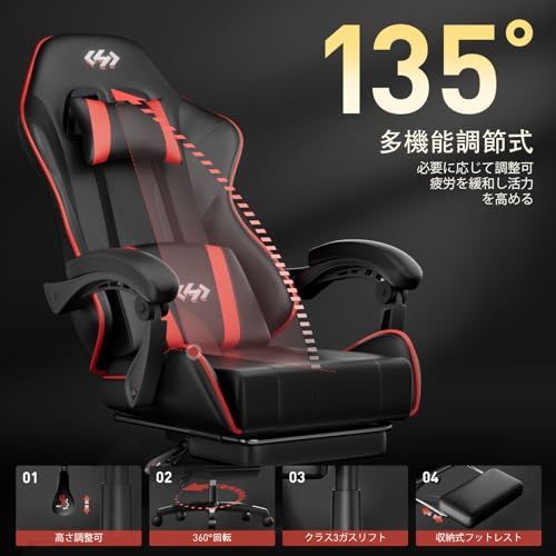 HLDIRECT ゲーミングチェア gaming chair オットマン付き pcチェア 椅子 在宅勤務用チェア145°リクライニング広々とした座面ハイバック ゲーミングチェア人間工学に基づいたオフィスチェア快適な座り心地腰部頭部サポート付き連動式アームレｍａ｜詳細画像