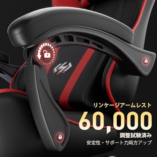 HLDIRECT ゲーミングチェア gaming chair オットマン付き pcチェア 椅子 在宅勤務用チェア145°リクライニング広々とした座面ハイバック ゲーミングチェア人間工学に基づいたオフィスチェア快適な座り心地腰部頭部サポート付き連動式アームレｍａ｜詳細画像