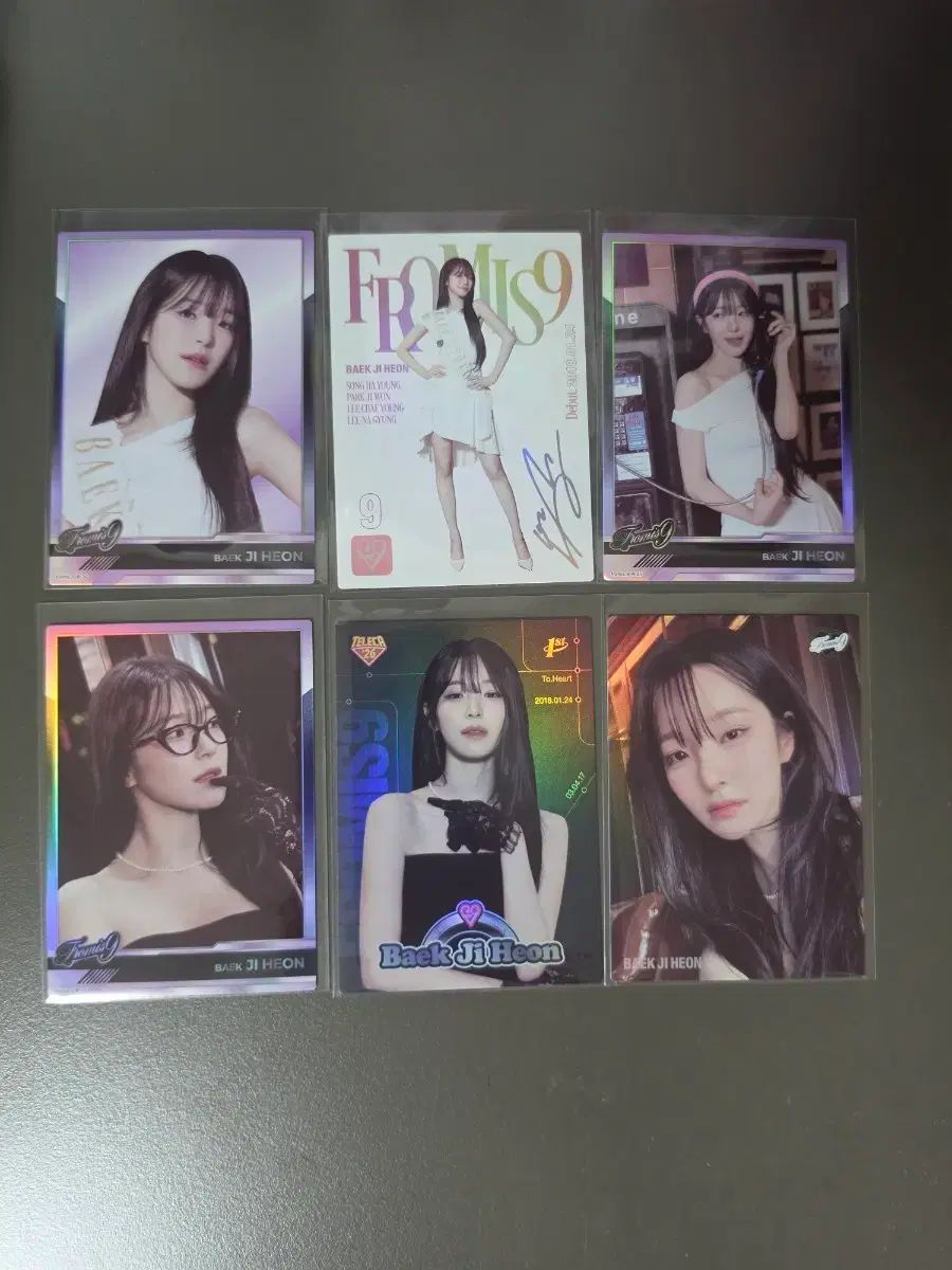fromis_9 テレカ ペク・ジホン(BAEK JIHEON) レアカード 6種 セット #1