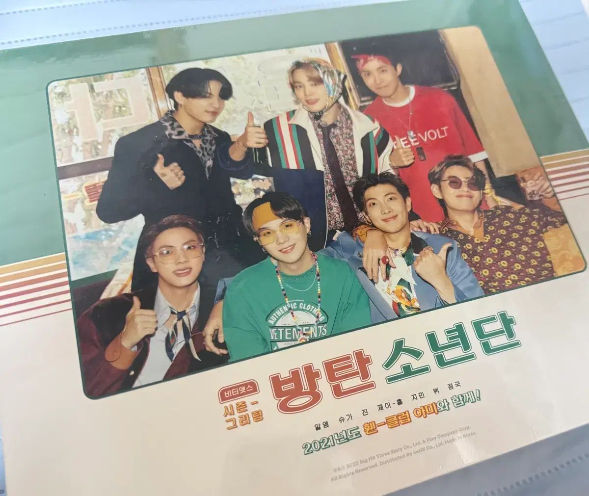 BTS（防弾少年団・バンタン） 2021 シーグリ シーズングリーティング