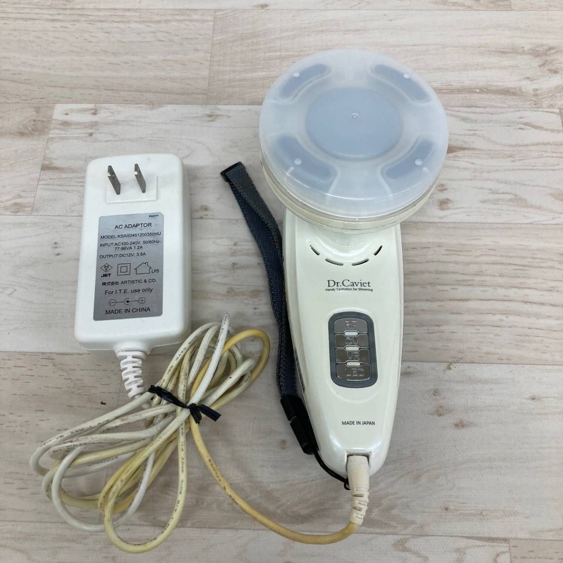 Dr.Caviet/ドクターキャビエット 美容機器 ボディケア ホワイト AC