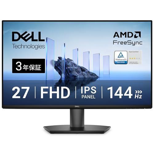 Dell SE2726H 27インチ モニター(3年保証/FHD/IPS,非光沢/HDMI1.4x2/傾き調整/1ms,144Hz/AMD FreeSync?)t 0ba2b60a