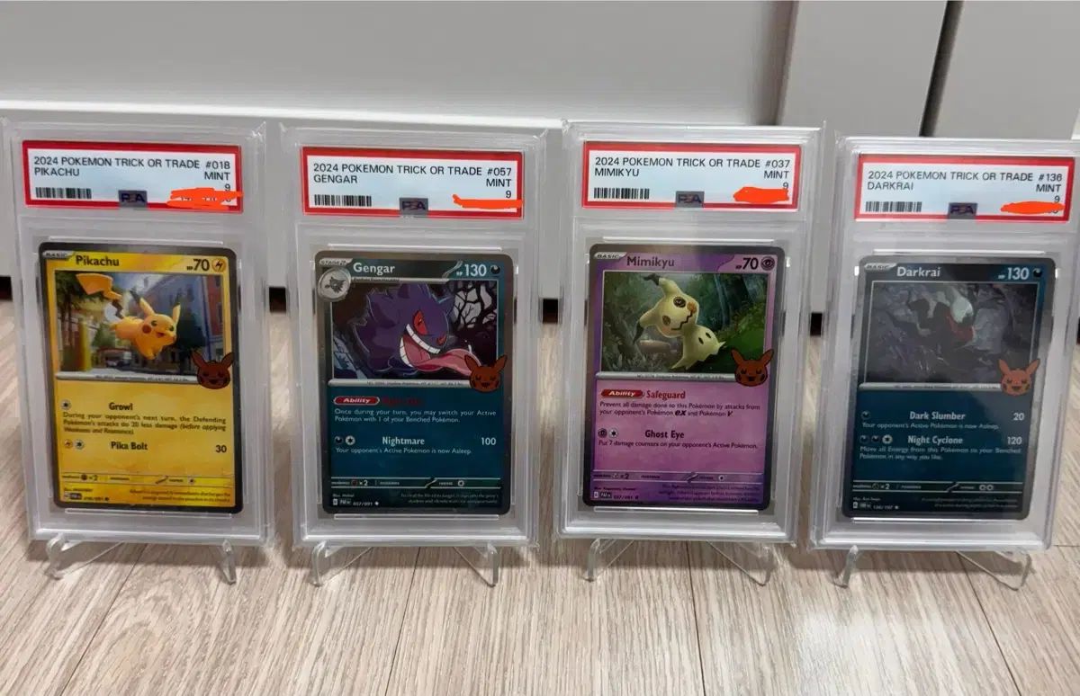 ハロウィーン ポケットモンスター 級 カード 4種