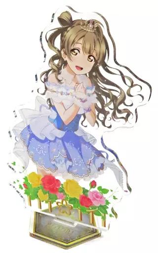 【中古】アクリルスタンド・アクリルパネル 南ことり ビッグアクリルスタンド(μ’s ロイヤルプリンセス) 「ラブライブ!スクールアイドルフェスティバル GiGOコラボカフェ スクフェスシリーズ10周年」