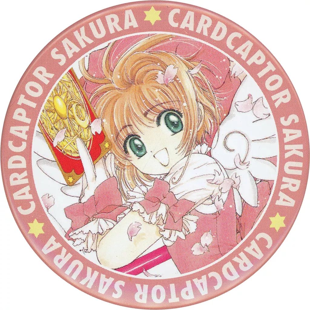 【中古】バッジ・ビンズ 木之本桜(1巻イラスト) 「カードキャプターさくら アニカプ カプセルトイ(缶バッジ)」