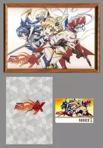 【中古】雑貨 戦姫絶唱シンフォギアGX 複製原画(nanacoカード付)