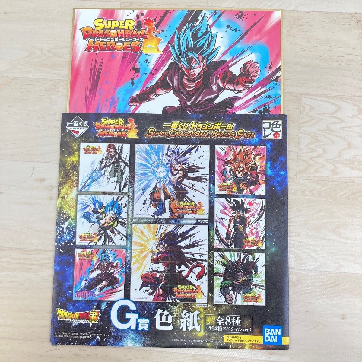 美品 まとめて約12点セット ドラゴンボール/ 一番くじ G賞 色紙/クリア