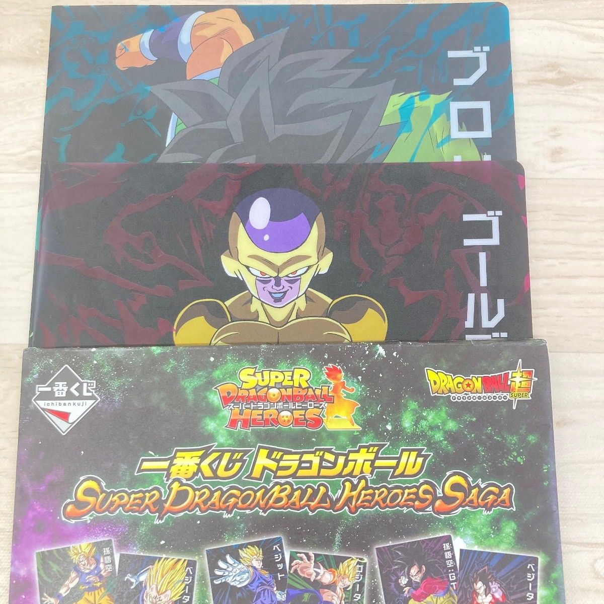 美品 まとめて約12点セット ドラゴンボール/ 一番くじ G賞 色紙/クリア