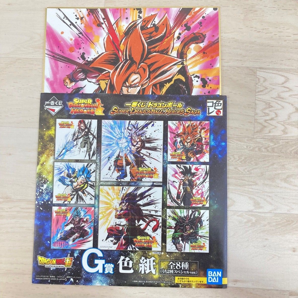 美品 まとめて約12点セット ドラゴンボール/ 一番くじ G賞 色紙/クリア