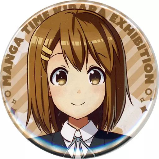 【中古】バッジ・ピンズ(キャラクター) 平沢唯(けいおん!) 「まんがタイムきらら展 缶バッジ」