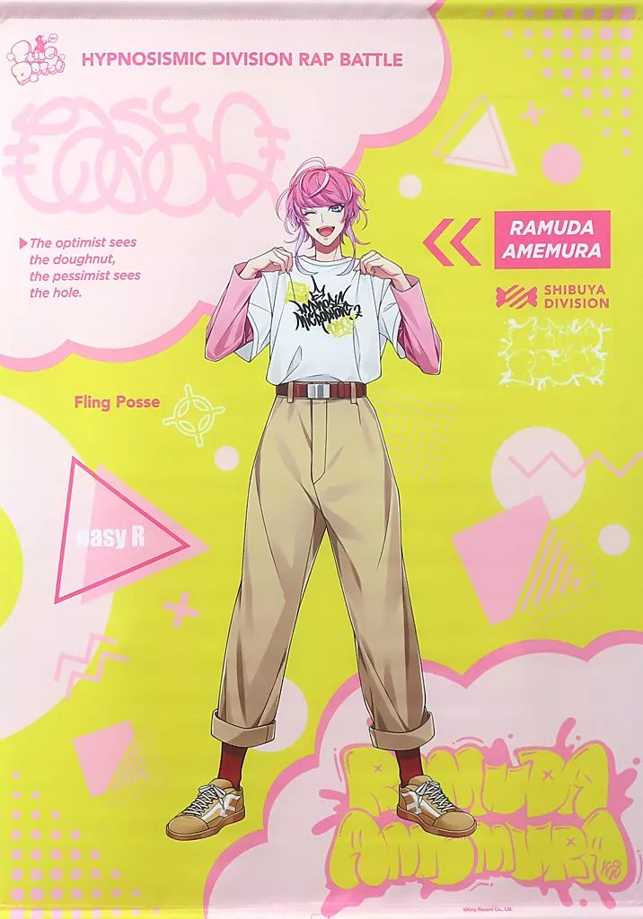 【中古】タペストリー 飴村乱数 B2タペストリー(Hypnosis Microphone Base ver.) 「ヒプノシスマイク -Division Rap Battle- Official Store Hypnosis Microphone Base」