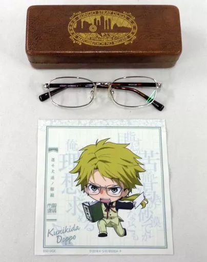 【中古】アクセサリー(非金属)(キャラクター) [レンズ度無し] 国木田独歩 迷ヰ犬達ノ眼鏡(コラボメガネ) 「眼鏡市場×文豪ストレイドッグス DEAD APPLE」