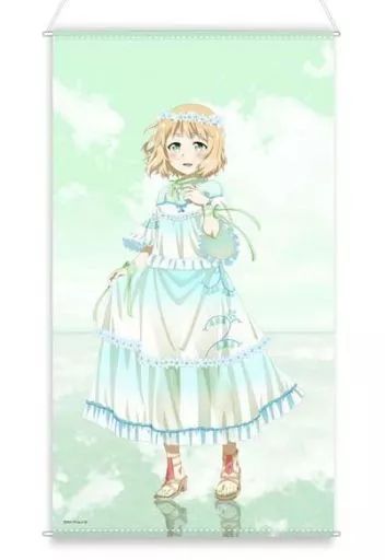 【中古】タペストリー(大型) 犬吠埼樹(ワンピ) 描き下ろしほぼ等身大タペストリー 「結城友奈は勇者である 大満開の章」
