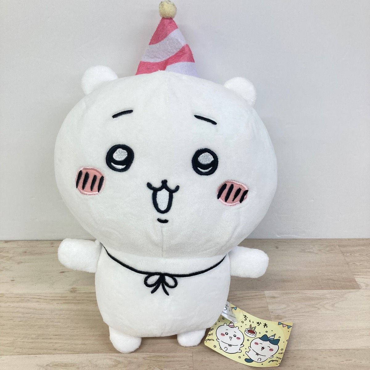 美品 ちいかわ ぬいぐるみ クッションまとめ 7点セット 140サイズ ちい