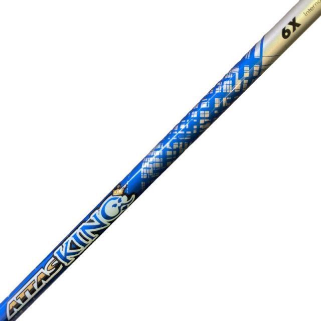 中古】 ダンロップスリーブ付き(ZX MkII系) グラファイトデザイン