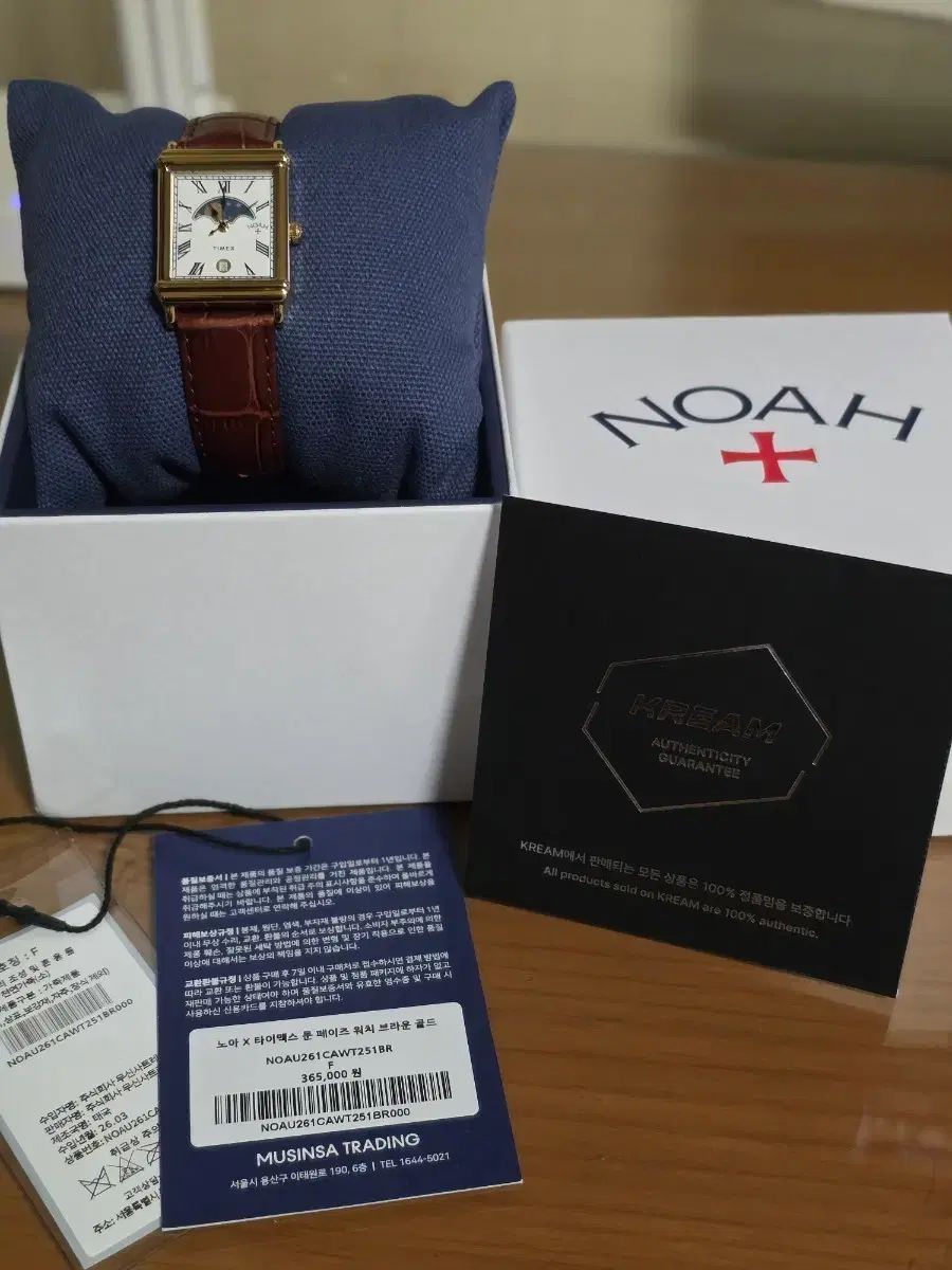 ノア x TIMEX タイメックス ムーンフェイズ