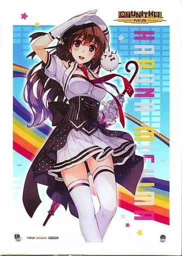 [Used] Acrylic Stand/Acrylic Panel “PC/Smartphone Game Book” CHUNITHM Chunism Haruna Mishima 1/7 Finished Figure Amiami Limited Bonus Acrylic Character Plate