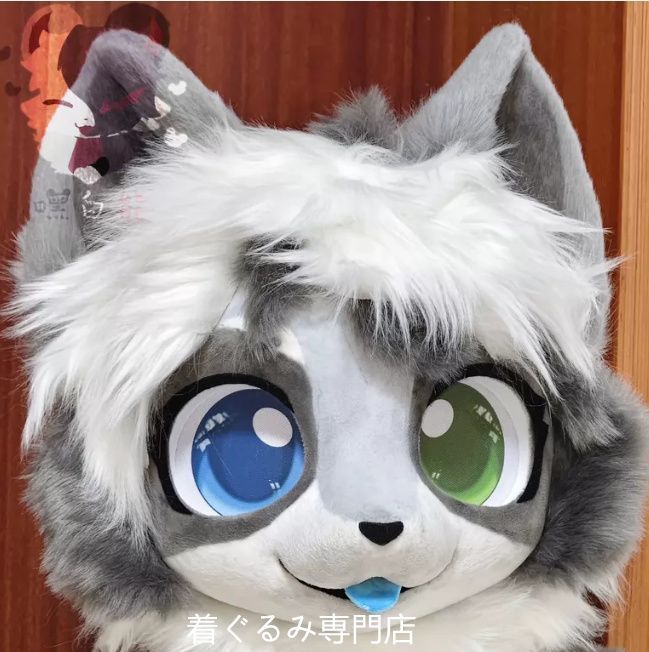 狼　犬　猫　着ぐるみ ヘッド全頭　ヘッド ケモノ ファースーツ ぬいぐるみ コスプレ コスチューム Kurumi 一点物 C998