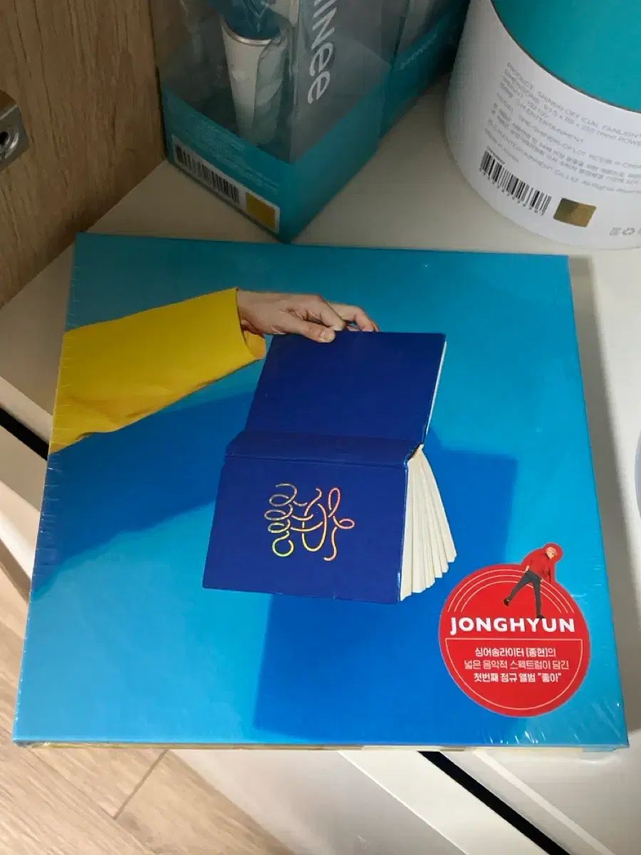 SHINee ジョンヒョン(JONGHYUN) アルバム 未開封 【公式通販】