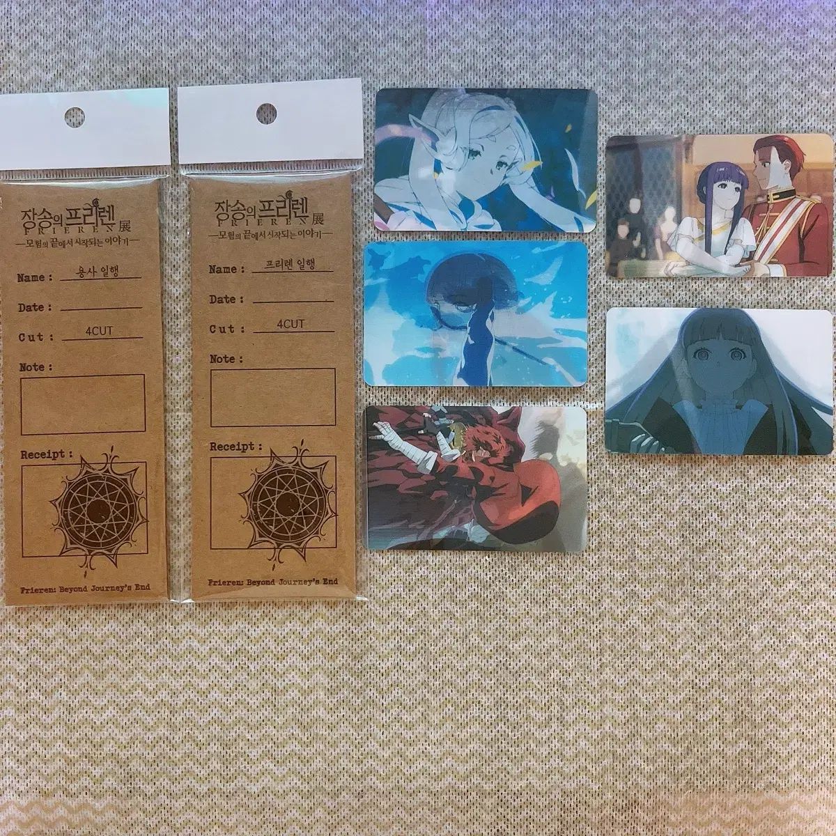 葬送のフリーレン ネカットフィルム + レンチキュラー 5種