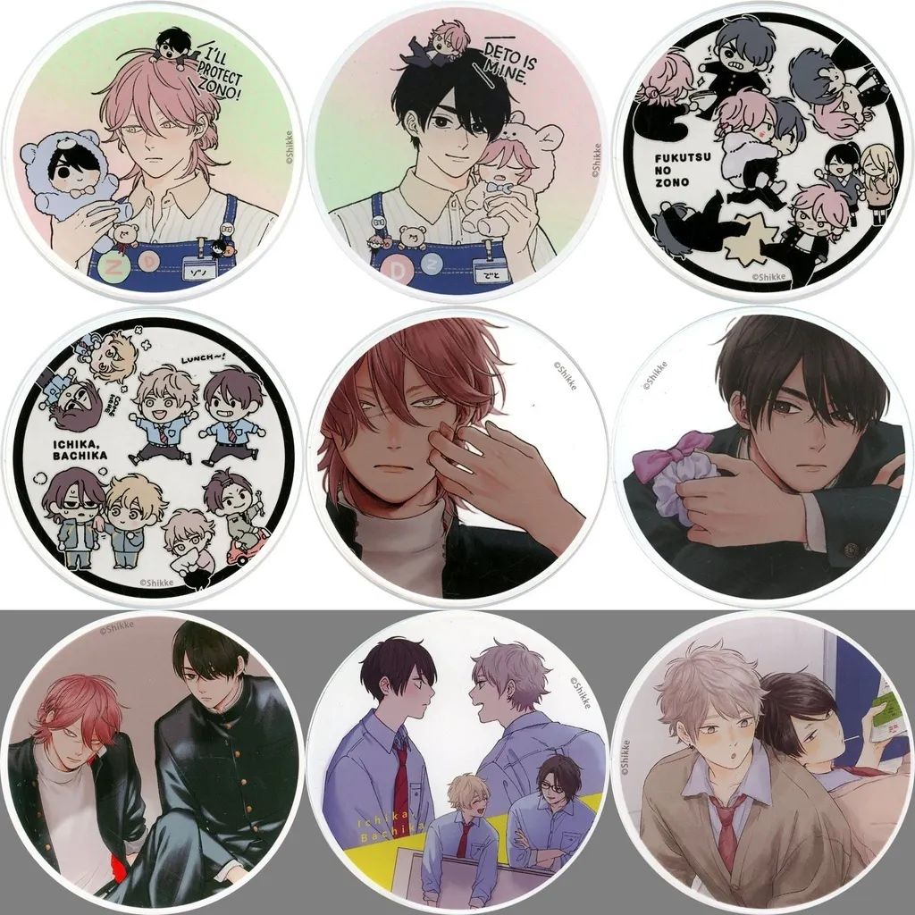 【中古】マグカップ・湯のみ 全9種セット アクリルコースター 「ドラマCD発売記念 しっけ先生×Gratte animatecafe」 メニュー注文有償特典