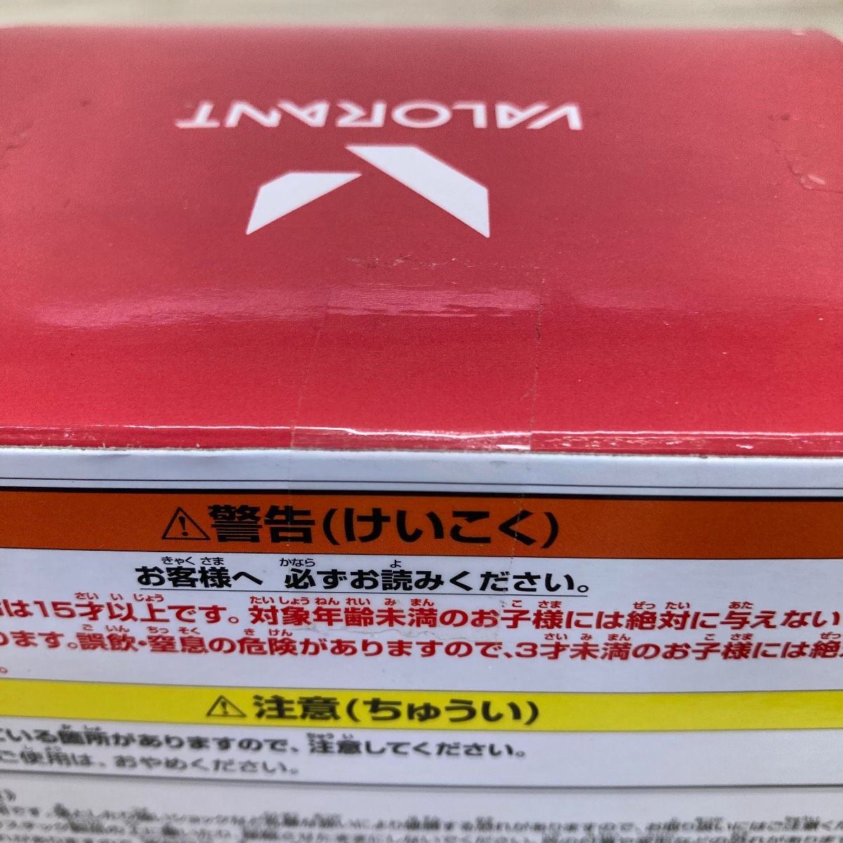 未開封 フィギュア 3点セット VALORANT/Crazy Raccoon モニタートップ