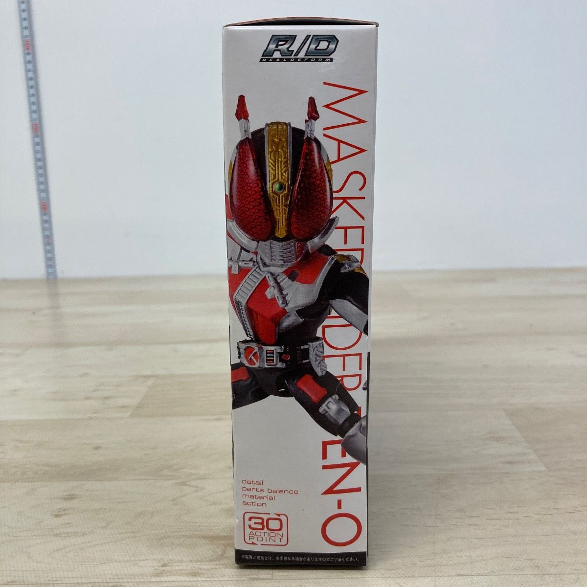 未使用 未開封 一番くじ 仮面ライダーシリーズ R/D 平成ライダー集結編 