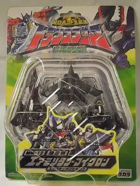 トランスフォーマー エアミリタリーマイクロン限定版 限定版