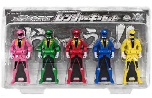 【中古】おもちゃ レンジャーキー5本セット 「海賊戦隊ゴーカイジャー」 お宝ゲットキャンペーン 当選品