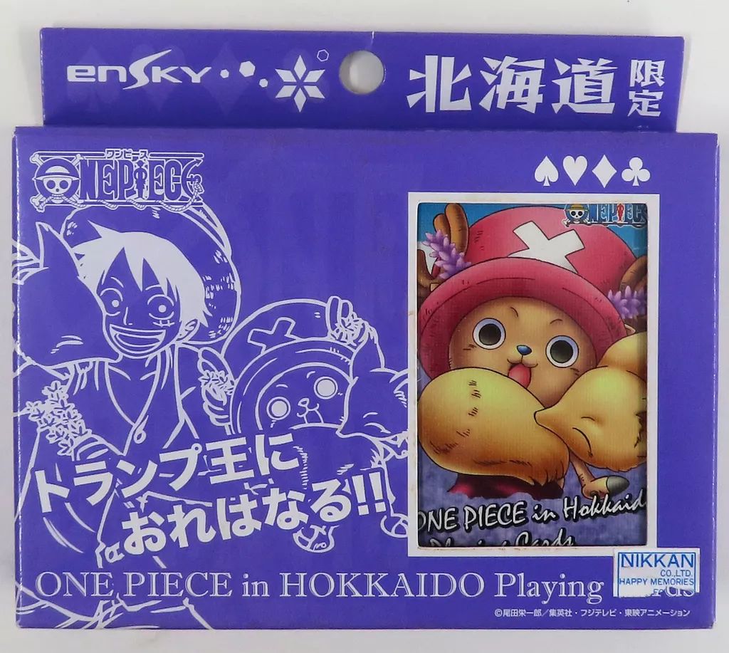 【中古】おもちゃ ワンピース トランプ 北海道限定ver.