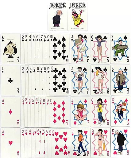 ジャンプスーパーゲームツアー2006 格安販売
