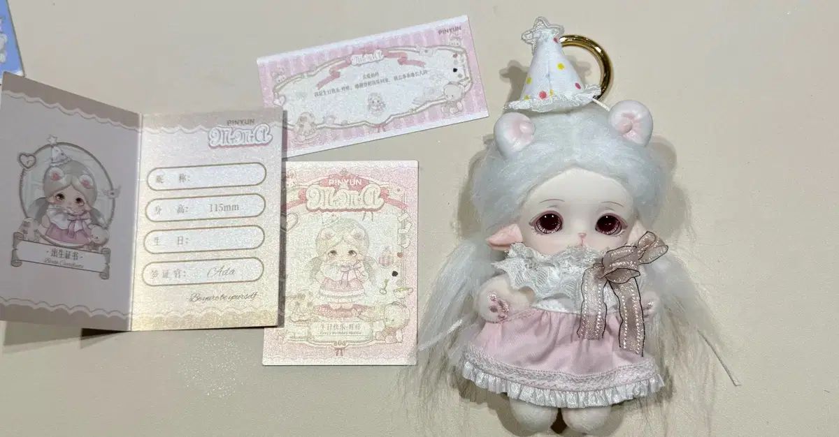 ベストオブgmmtv emibonnie emi チェキ 当選品 ベストオブgmmtv emibonnie emi チェキ 当選品-買う なら