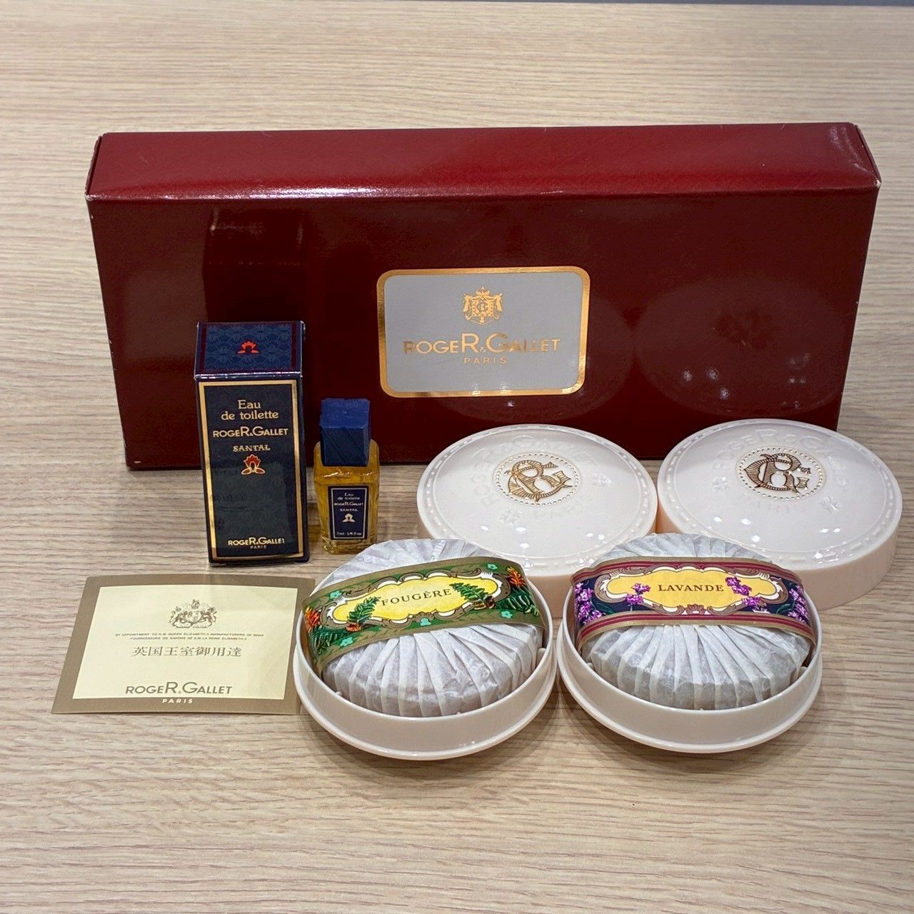 未使用】ROGER&GALLET ロジェ・ガレ ギフトセット 石鹸2個 香水 箱付き