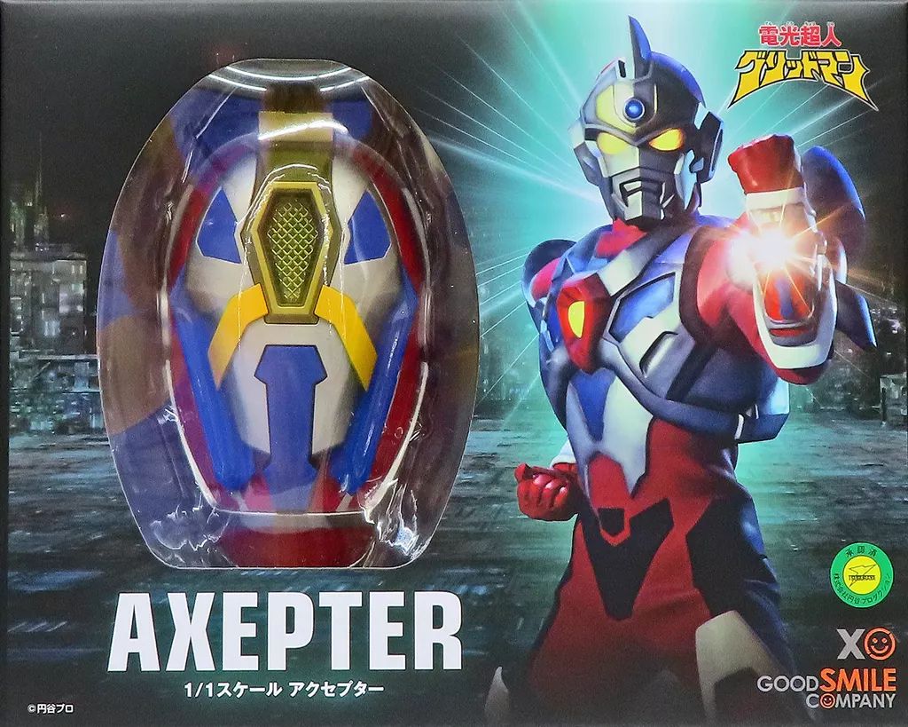 【中古】おもちゃ 1/1スケール アクセプター 「電光超人グリッドマン」